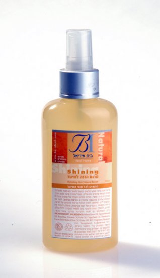 Hair Serum - Natural Shine Nourishing Serum - Aromatherapy Oil For Hair Treatment - 100% Natural