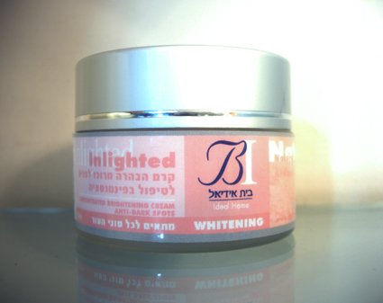Whitening Day Cream Pigmentation Treatment - Lightening Cream - Anti Dark Spot, Clear Age & Sun Spot