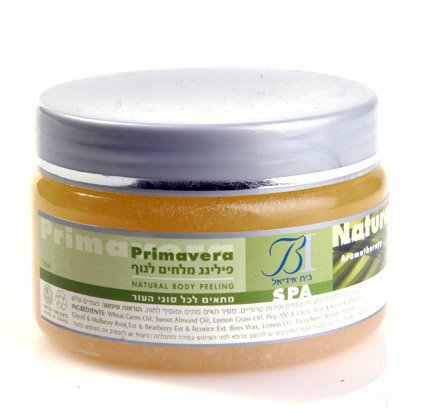 Natural Body Peeling - Dead Sea Mineral Salt Pure Minerals & Vitamin - Vanilla & Musk Secnt