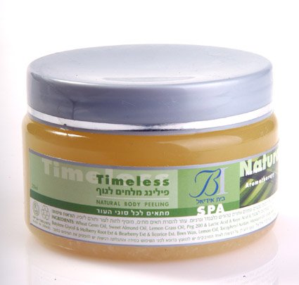 Natural Body Peeling - Dead Sea Mineral Salt Pure Minerals & Vitamin - Vanilla & Lavender Secnt
