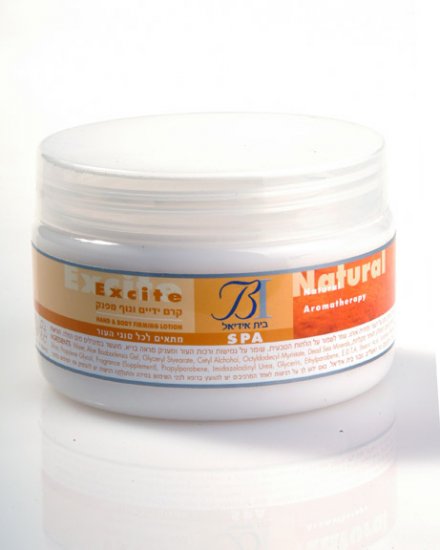 BODY FIRMING CREAM Professional Natural Essential Oils - Firming Lotion For Body Skin & Heands