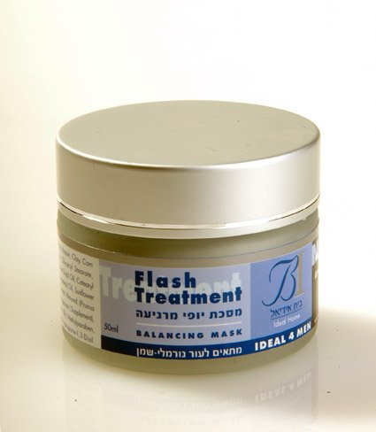 Balancing Facial Mask - Dead Sea Mud & Clay Skincare Treatment For Men - 100% natural!