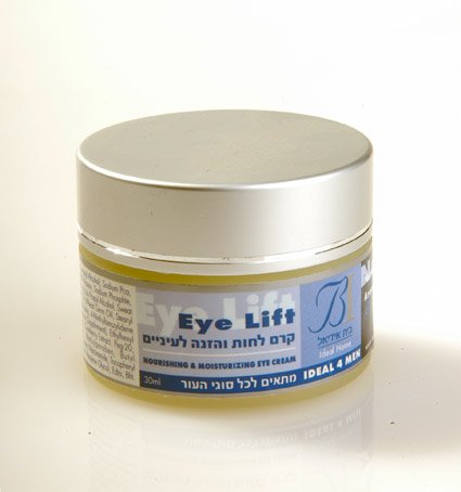 EYE CREAM - Lifting Intensive Firming - Anti Aging For Men - Natural Daily Light Cream