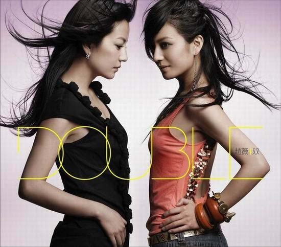 Double 2CD By chinese super star Vicki Zhao