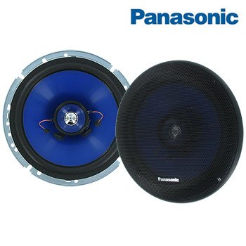 6.5 IN. COAXIAL 2-WAY SPEAKERS