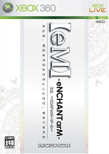 eNCHANT arM- Xbox360 New (JAPAN IMPORT)