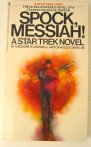 Spock, Messiah! (Star Trek novel), 1976, great condition