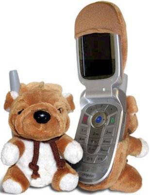 Bull dog cell phone cover for flip cell phone covers