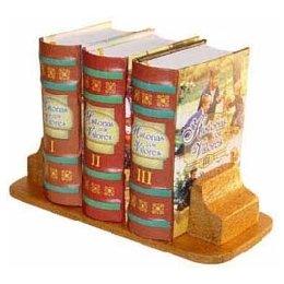 Collecion Histories with Moral Values - Luxury - Mini Books