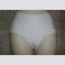 NWT Playboy White Boy Shorts w Beaded Bunny on Hip M