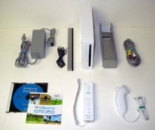 Nintendo Wii System With Wii Sports
