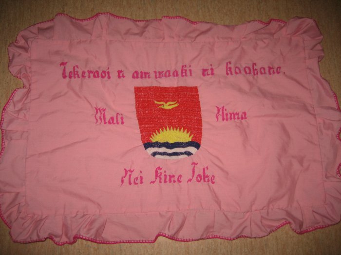 Pillow case