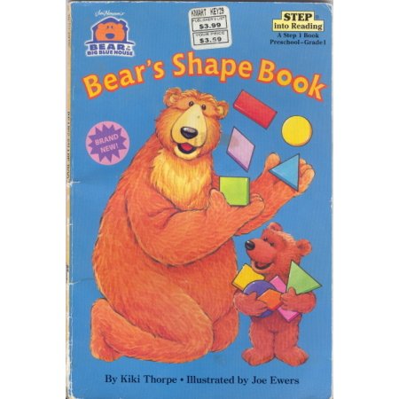 Bear's Shape Book K-1 Bear and the Big Blue House Book Disney