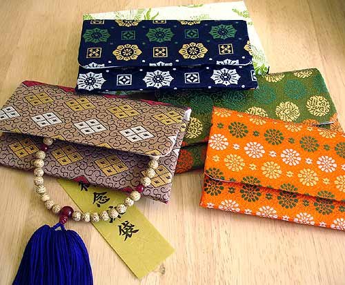 Mala Pouch Japanese Brocade