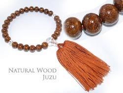 Hand Mala Natural Wood