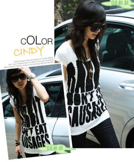 AI-2332 white and pink long tee