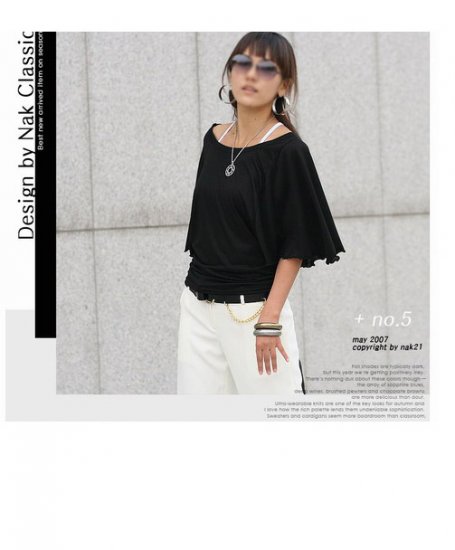 S-2078 black and white top