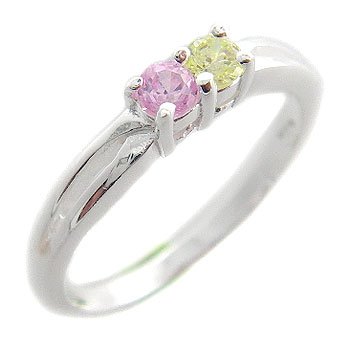 925 Sterling Silver With Pink & Citrine CZ Ring size 7