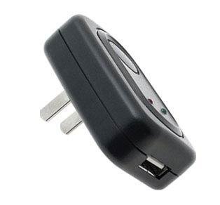 USB wall charger for MP3 MP4 connects via USB cable