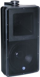Atlas Sound SM82-B 8" 2-Way Speaker Black 8 Ohm