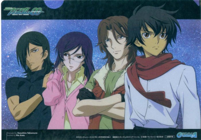 Gundam 00 furoku clear file