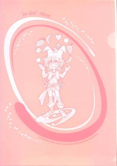 Mamiya Oki Clear file Pink - Ja-dou