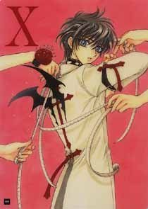 CLAMP X rare promotional shitajiki