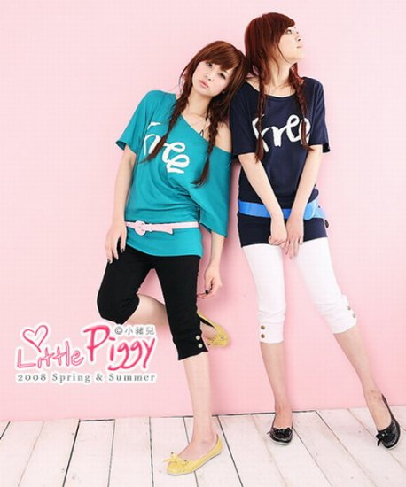 Cropped Cotton Pants