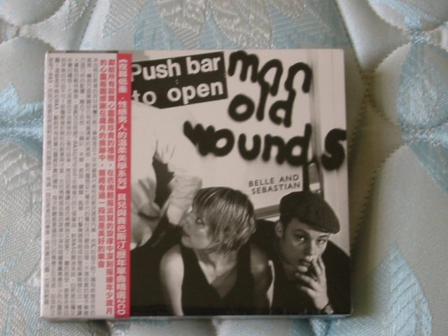 Belle & Sebastian - Push Barman To Open Old Wounds.