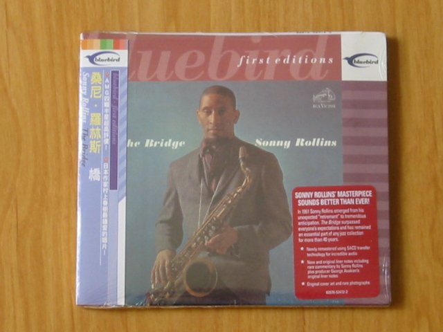 SONNY ROLLINS - THE BRIDGE - New and sealed CD