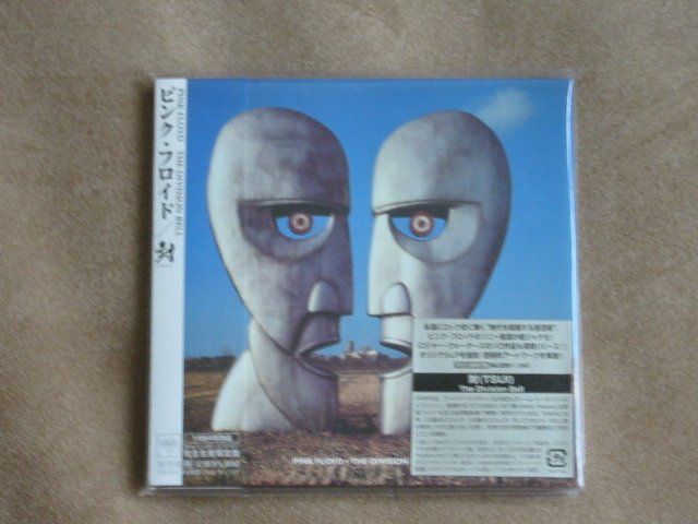 PINK FLOYD - THE DIVISION BELL - JAPAN MINI LP - NEW CD