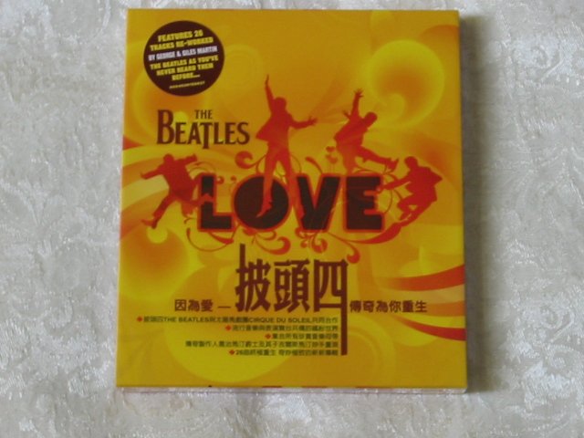 THE BEATLES - LOVE - Taiwan boxcase edition.