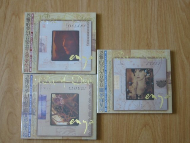 Enya - A Box Of Dreams 3 CDs Oceans, Clouds, Stars.
