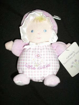 Carter's Bunches of Love Purple Plush Rattle Lovey NEW