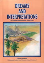 Dreams and interpretations