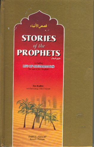 Stories of the peophets