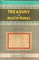 Treasury of Muslim Names