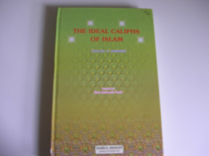 The ideal caliphs of Islam