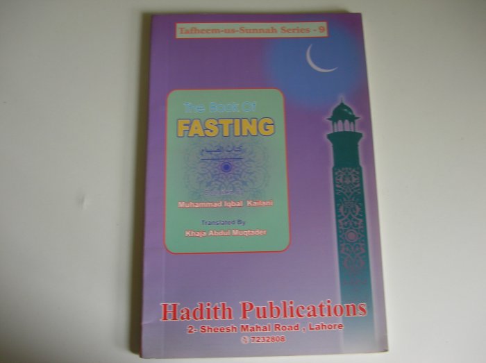 The Book of fasting