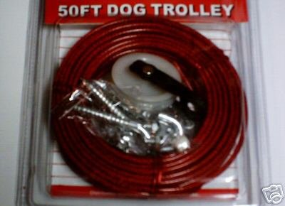 50 ft dog trolley