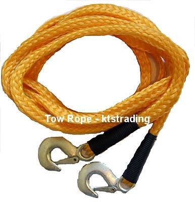 EMERGENCY TOW ROPE