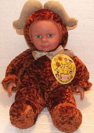 Kostume Kids Ram