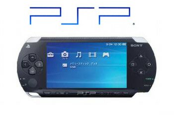 PSP SYSTEM