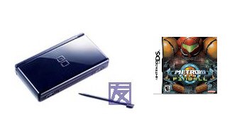 New Ultra Slim Nintendo DS "Navy Blue" Lite Console Bundle