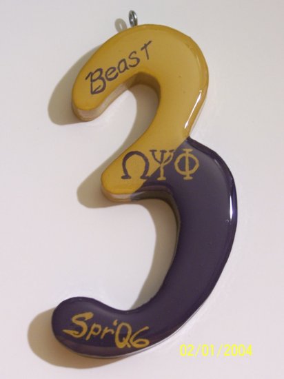 Fraternity / Sorority Number