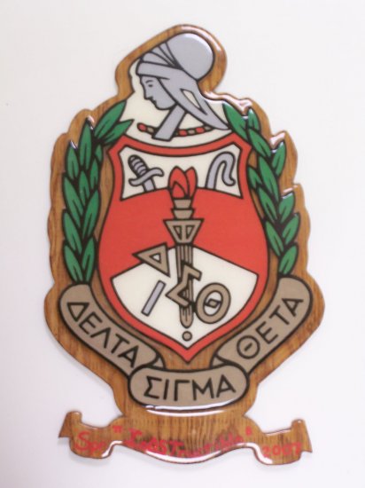 Fraternity / Sorority Crest (20")