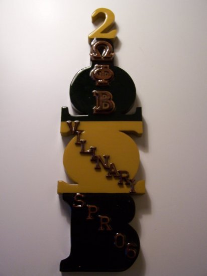 Fraternity / Sorority Filled Letter Paddle