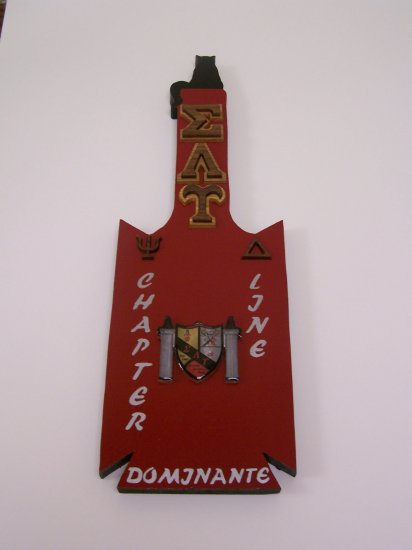 Fraternity / Sorority Custom Shape Paddle