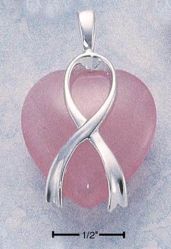 STERLING SILVER RIBBON WRAPPED ROSE QUARTZ HEART PENDANT