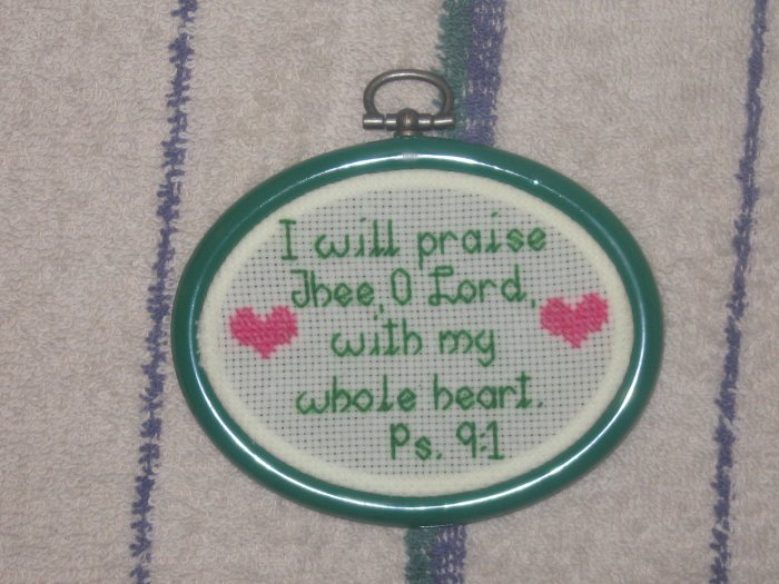 'Psalms 9:1' Finished, Framed Cross Stitch-Hangable